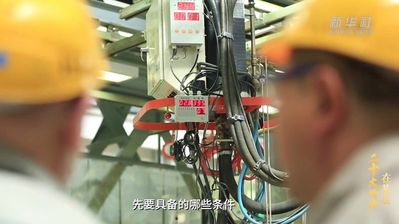 制造业数据湖最佳实践：构建高效数据管理平台