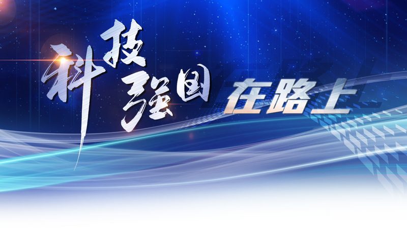 制造业设备管理软件定制