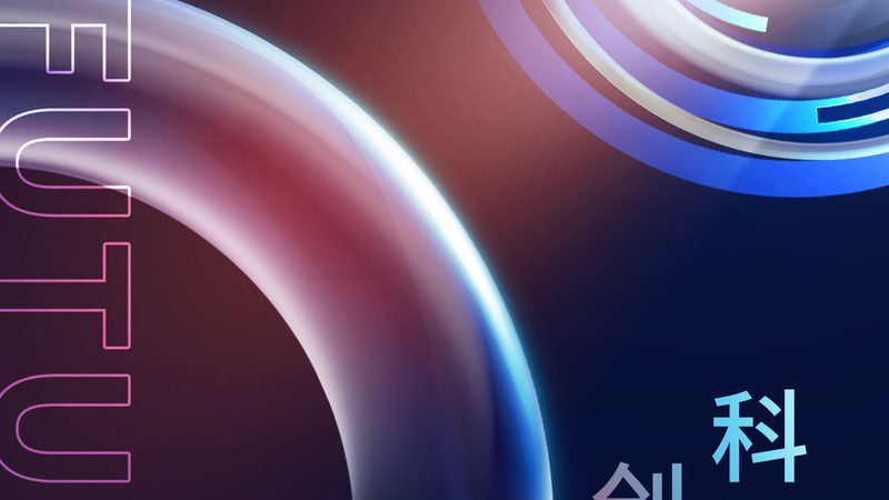 企业数字化案例库：揭秘企业数字化转型的成功路径